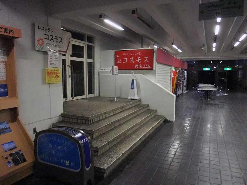 イメージ 8