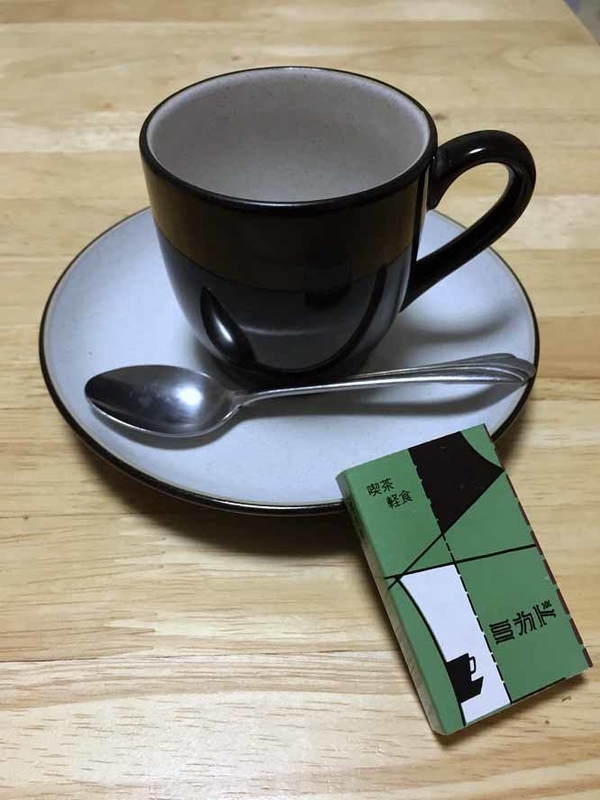 イメージ 6