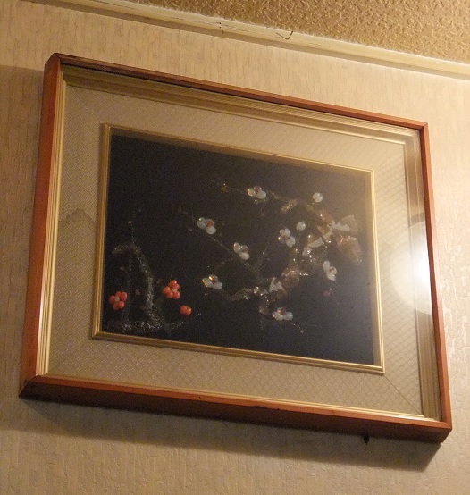 イメージ 11