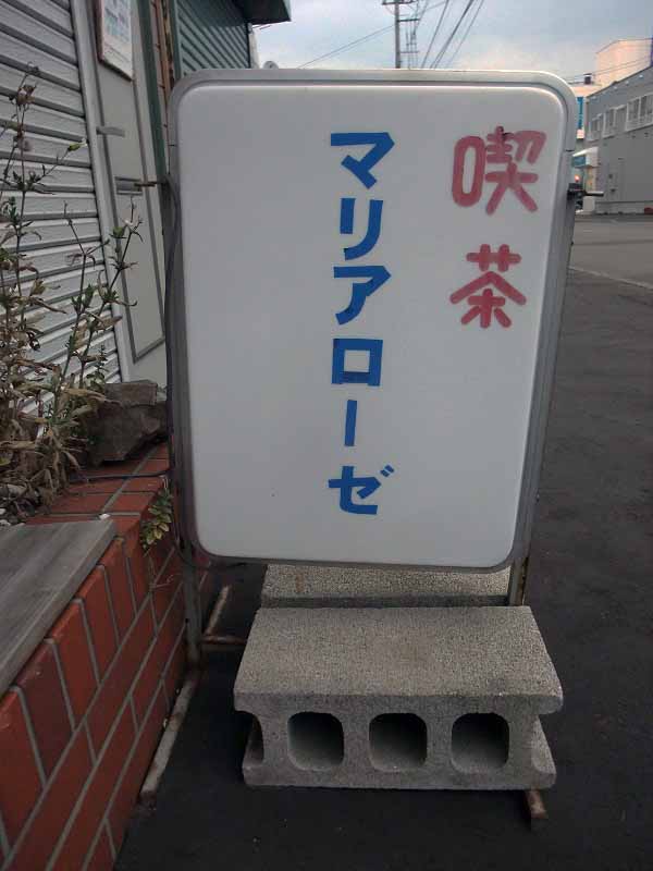 イメージ 4