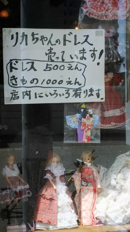イメージ 6