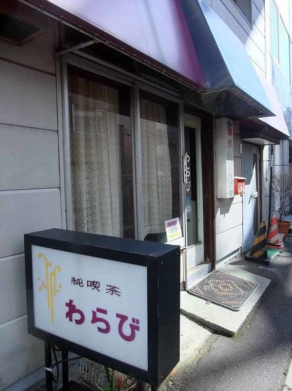 イメージ 23