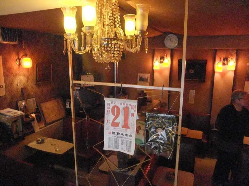 イメージ 25