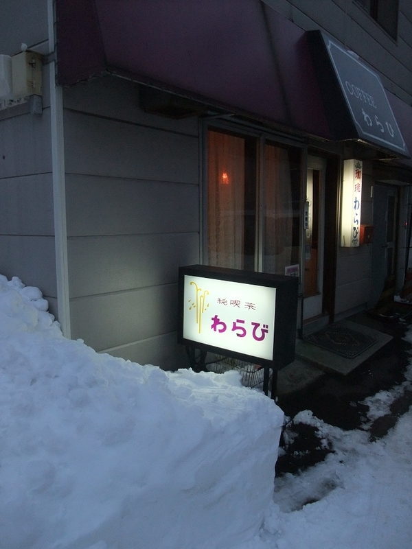 イメージ 31