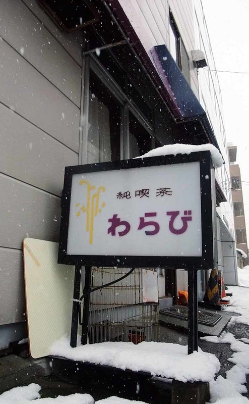 イメージ 41