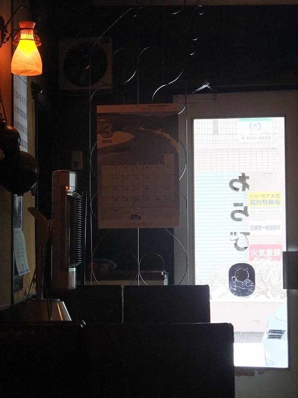 イメージ 43