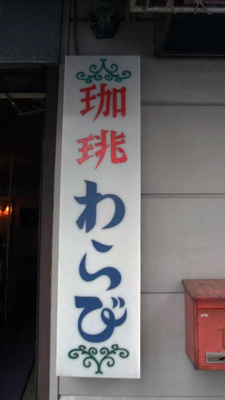 イメージ 63