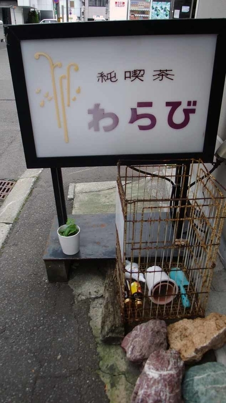 イメージ 64