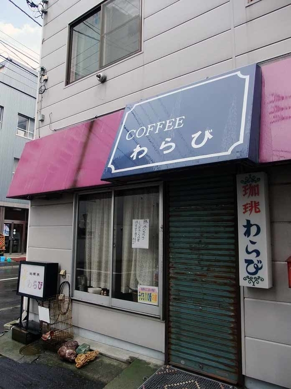 イメージ 67