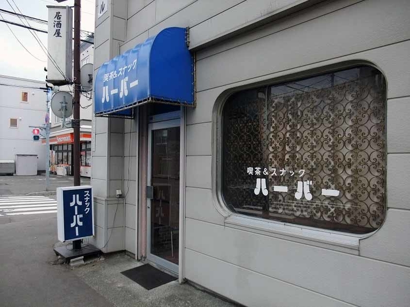 イメージ 11