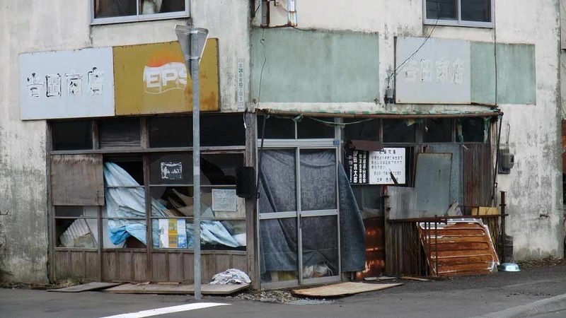 イメージ 16