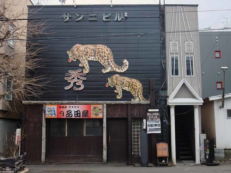 イメージ 4