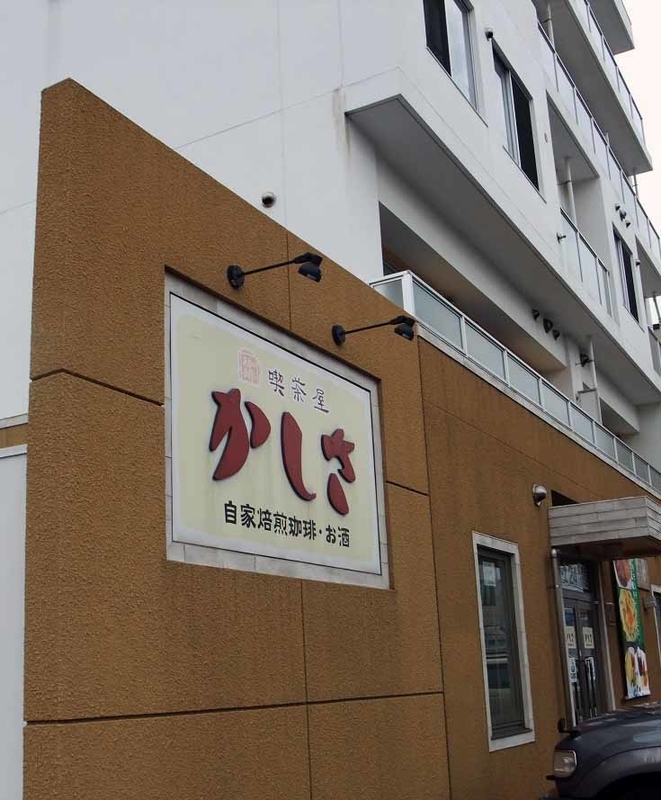 イメージ 6