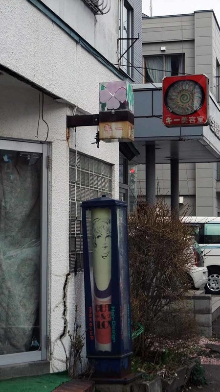 イメージ 7