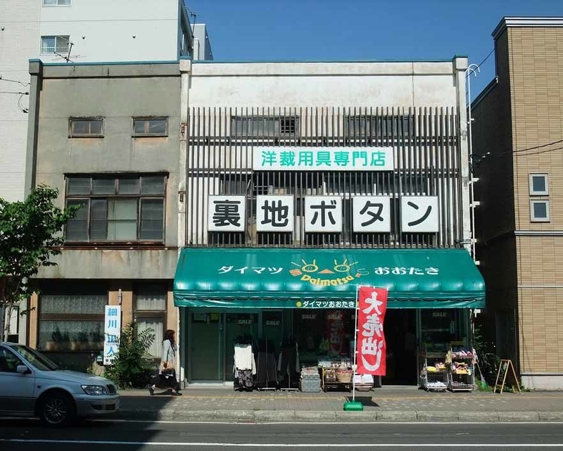 イメージ 16