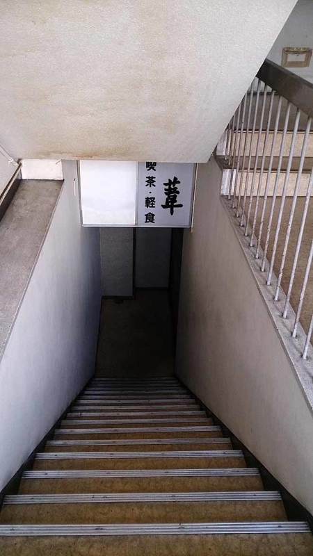 イメージ 17