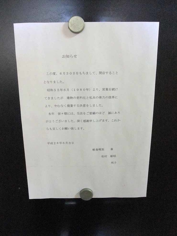 イメージ 8