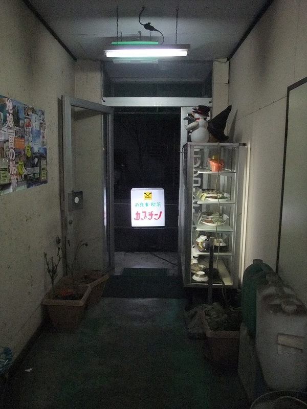 イメージ 21
