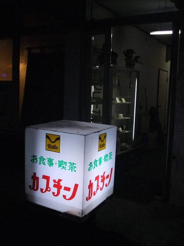 イメージ 22