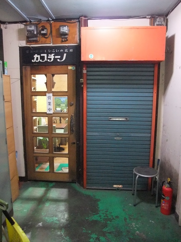 イメージ 6
