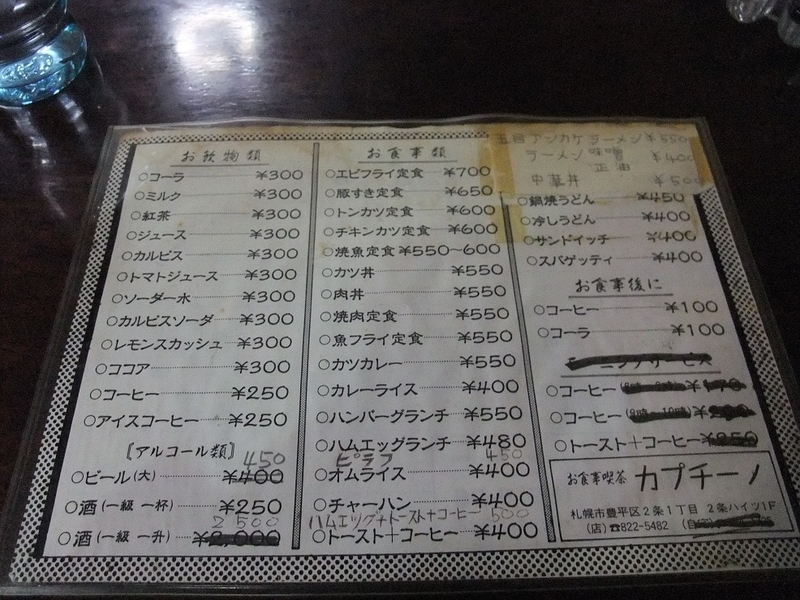 イメージ 10