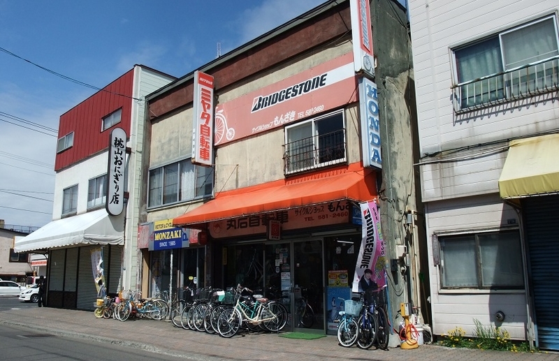 イメージ 3