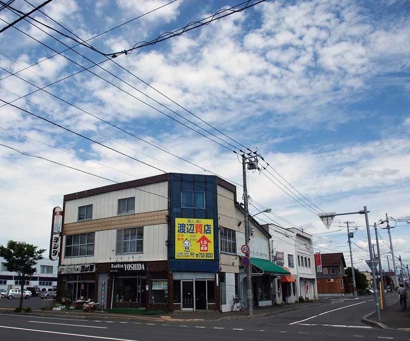 イメージ 8