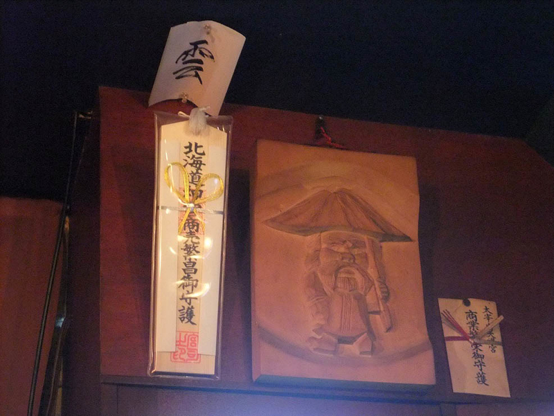 イメージ 33