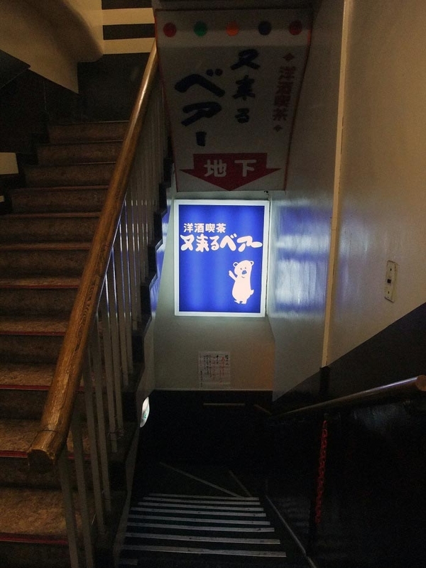 イメージ 4