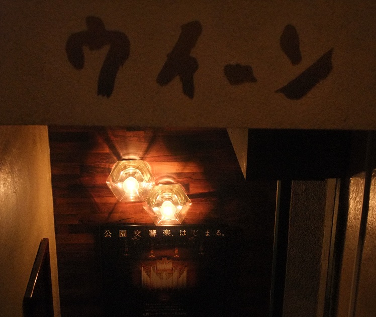 イメージ 5