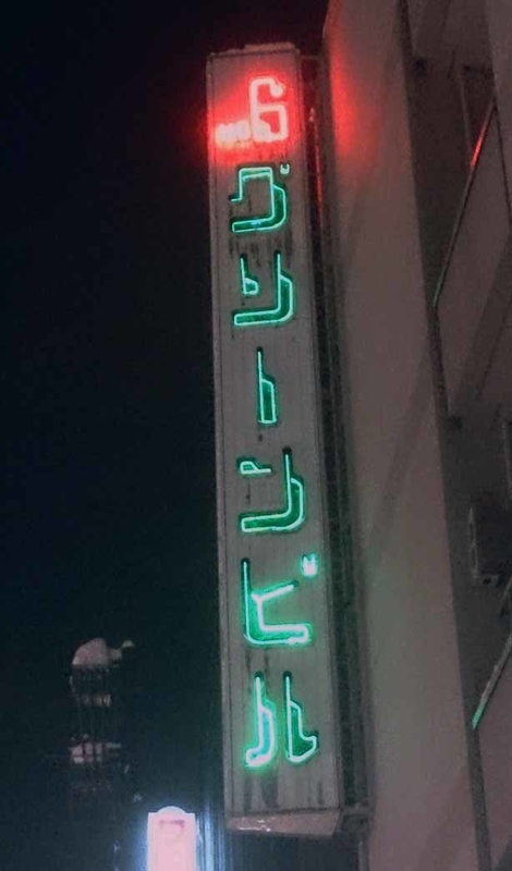 イメージ 13