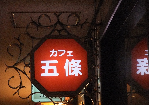 イメージ 6