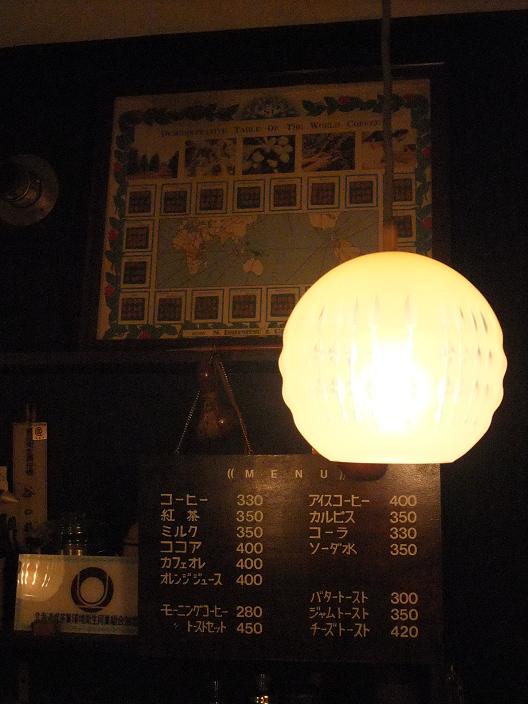 イメージ 14