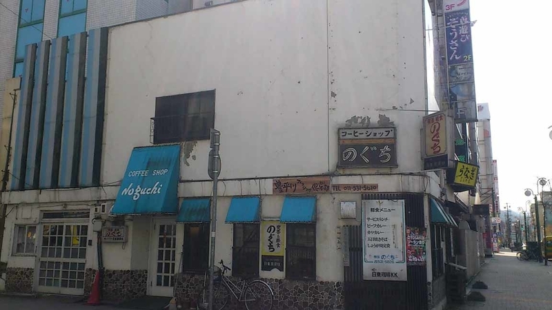 イメージ 11