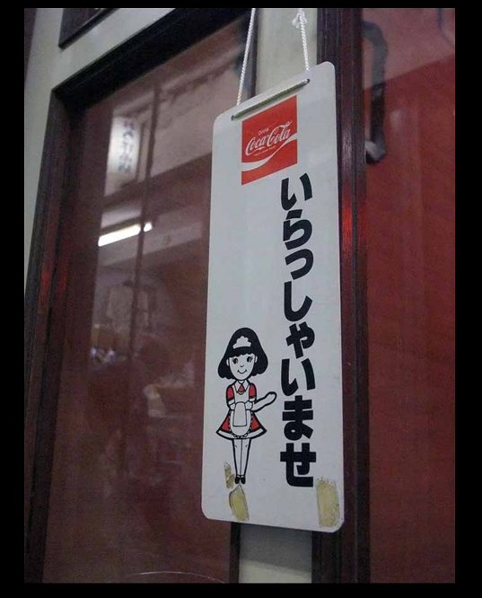 イメージ 12