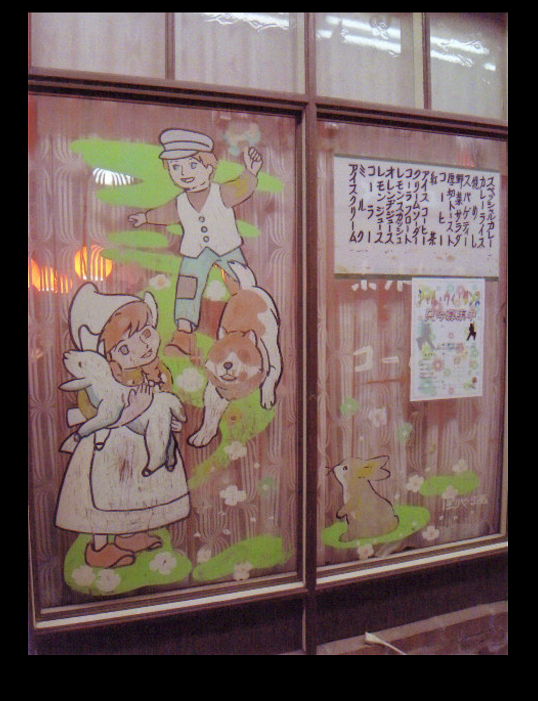 イメージ 14