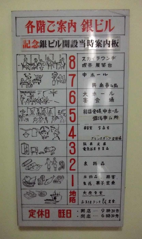イメージ 10