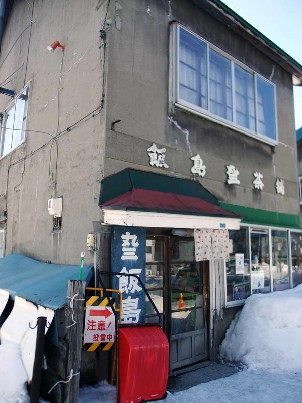 イメージ 28