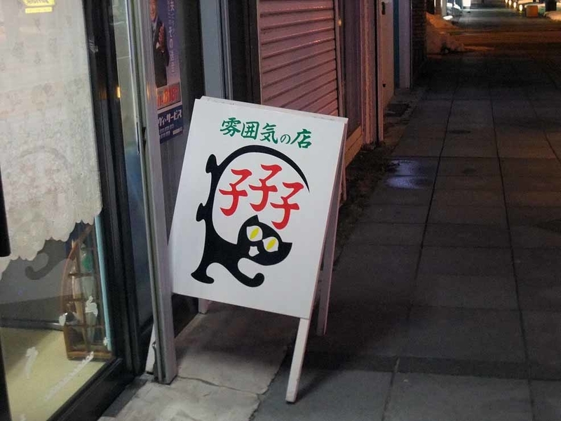 イメージ 43