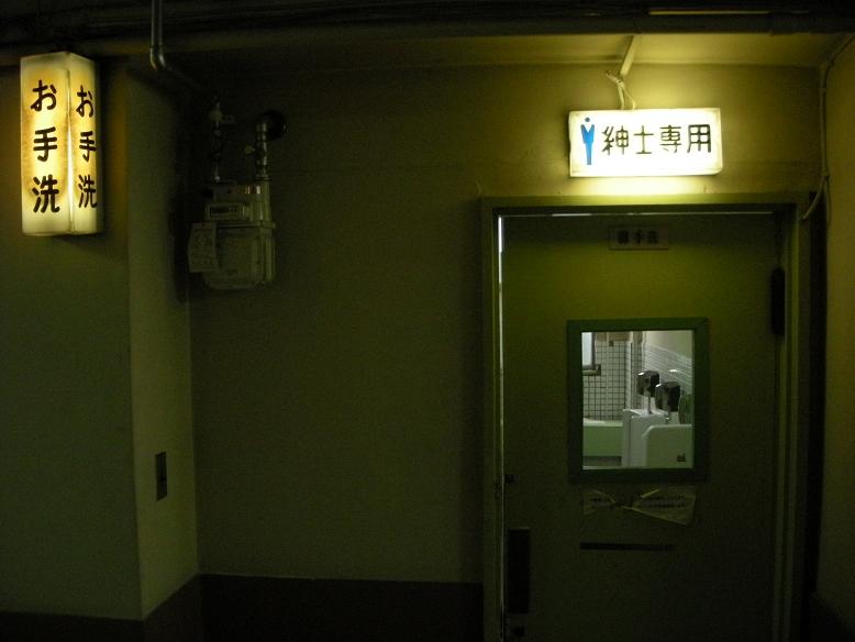 イメージ 6