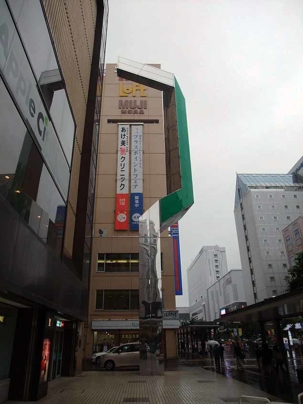 イメージ 11