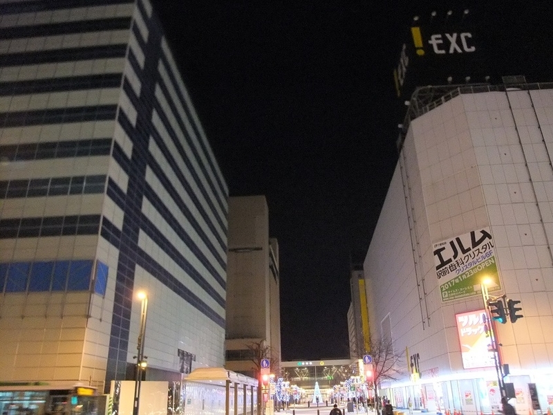 イメージ 12