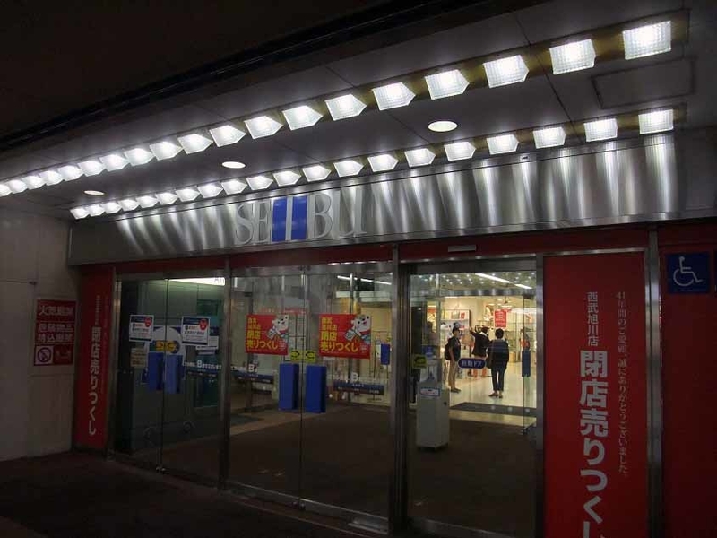 イメージ 4