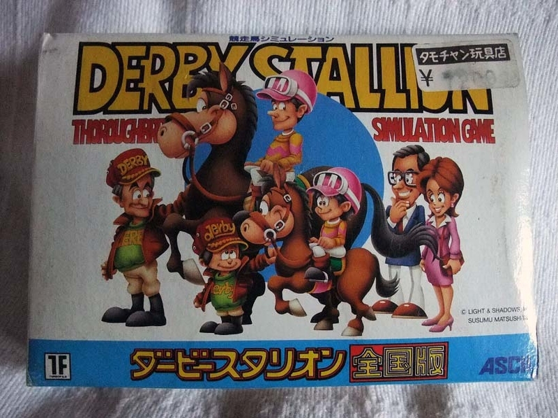イメージ 6