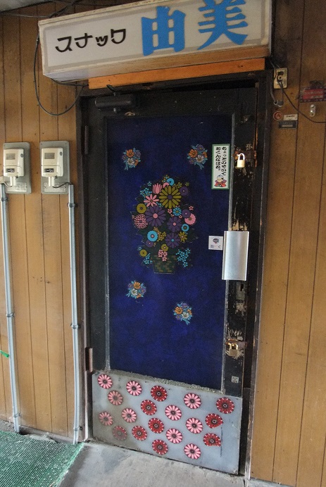 イメージ 17
