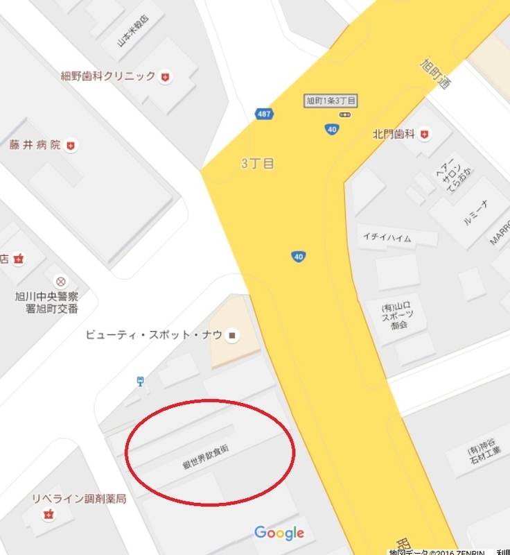 イメージ 27