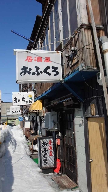 イメージ 5