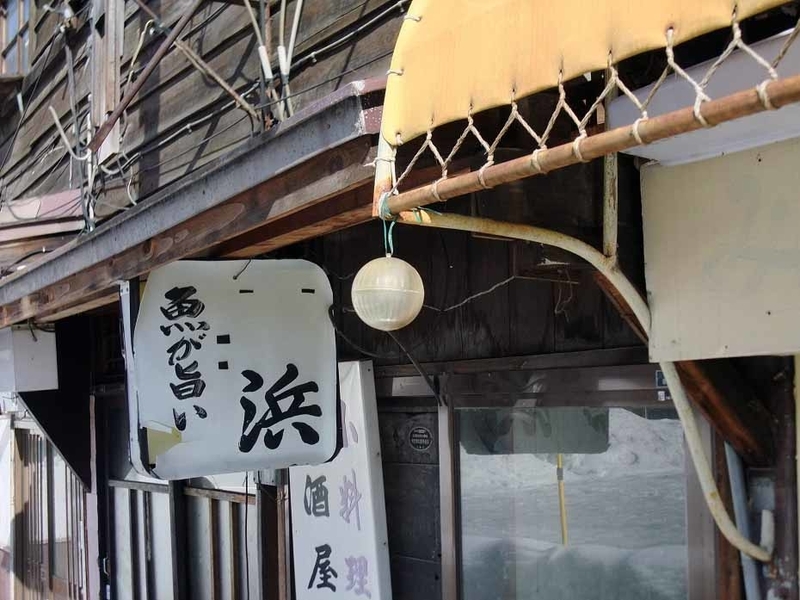 イメージ 6