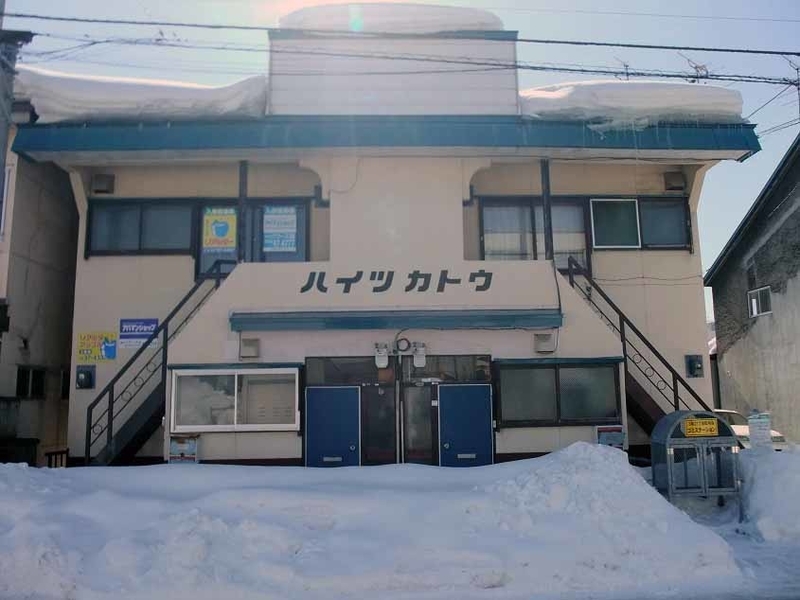 イメージ 8