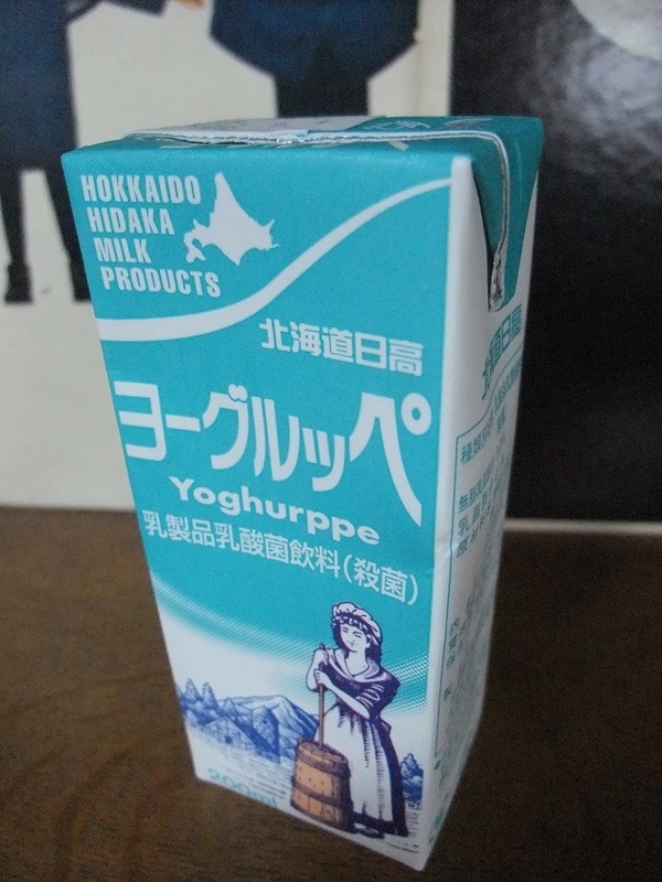 イメージ 13